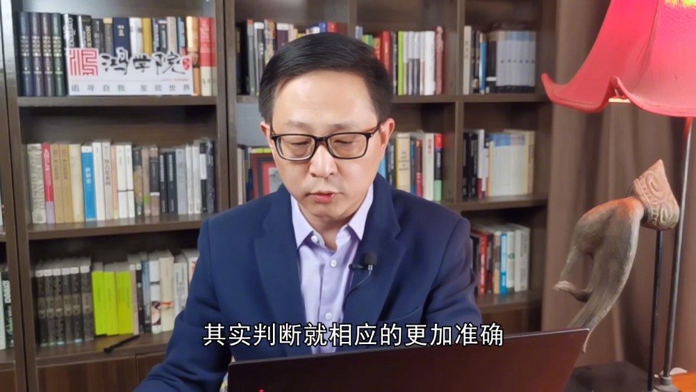 宋鸿兵最新视频,宋鸿兵最新视频，深度解析全球经济动向，宋鸿兵最新视频深度解析全球经济动向