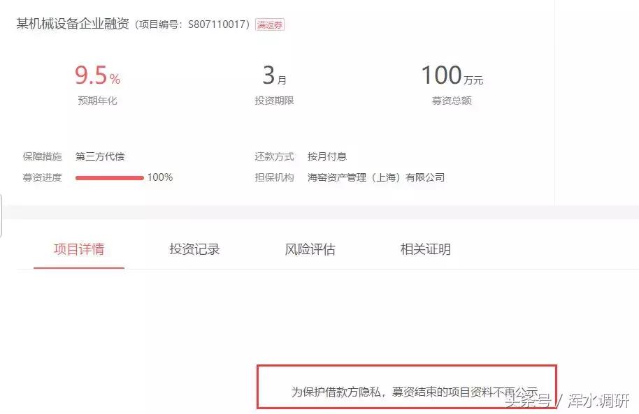 付融宝最新消息,付融宝最新消息，引领金融科技浪潮，重塑未来金融生态，付融宝引领金融科技浪潮，重塑未来金融生态的最新消息