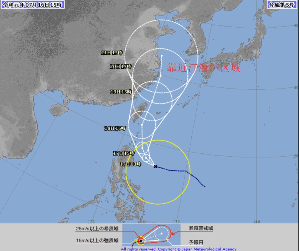 第5号台风最新消息,第5号台风最新消息，风暴之眼下的风云变幻，第5号台风最新动态，风暴之眼下的风云变幻