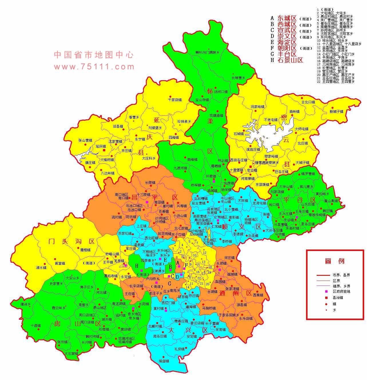 北京市地图最新,北京市地图最新概览，探索古都的变迁与魅力，北京地图最新概览，古都变迁与魅力探索