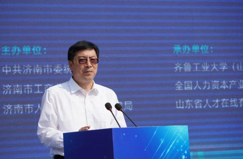 济南长清最新招聘信息,济南长清最新招聘信息，探寻职业发展的无限可能，济南长清最新招聘信息，探寻职业发展无限机遇与可能