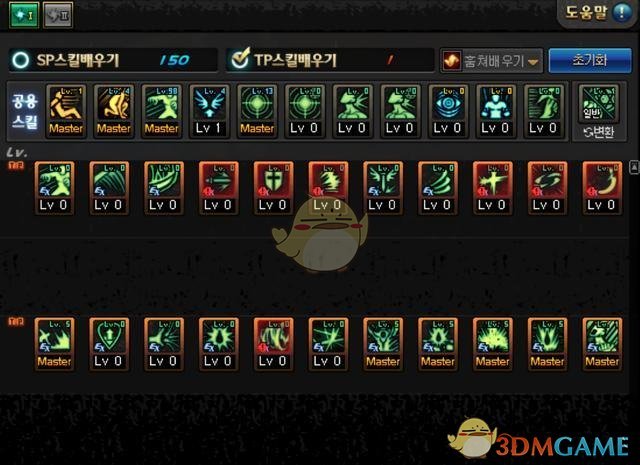 魔神最新加点,魔神最新加点指南，探索未知的力量领域，魔神最新加点攻略，探索未知力量领域，助你轻松加点成神！