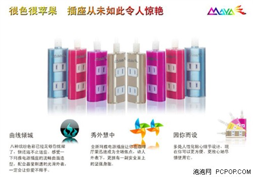 最新玛雅网址,最新玛雅网址，探索神秘文化的奇幻之旅，探索神秘玛雅文化，最新玛雅网址奇幻之旅