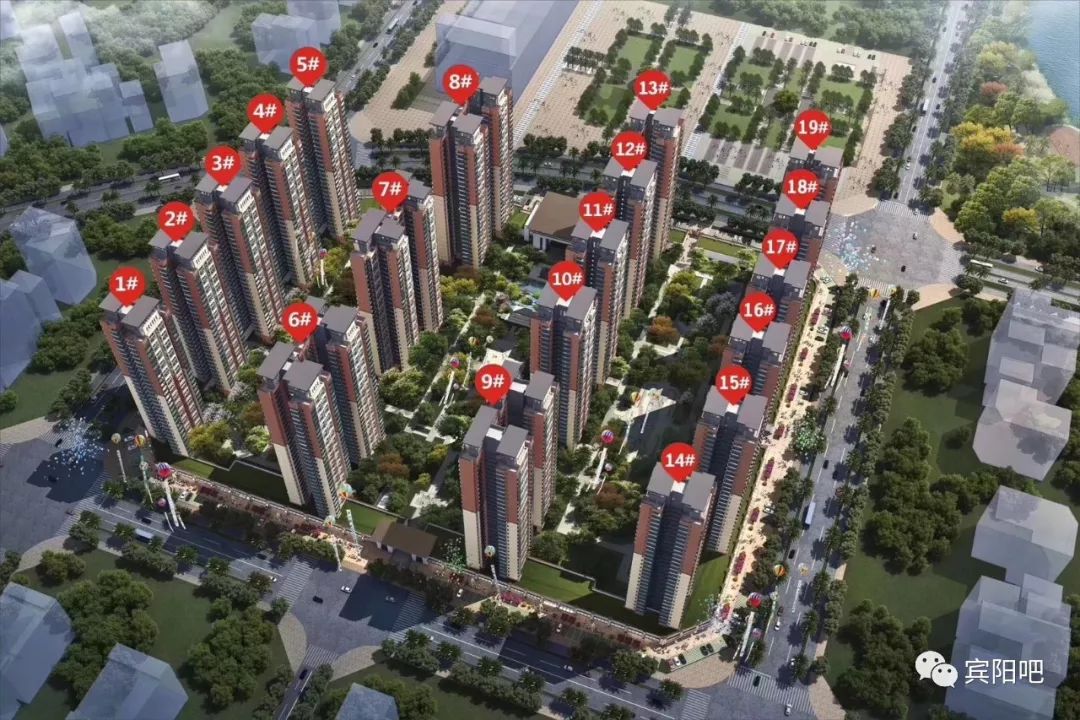 宾阳租房最新消息,宾阳租房市场最新动态，探索理想居住的新篇章，宾阳租房市场最新动态，探索理想居住新篇章