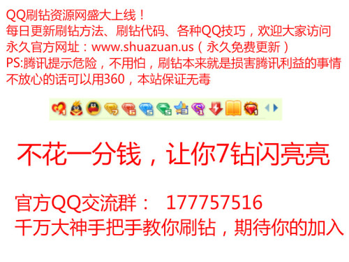 刷砖最新代码,刷砖最新代码，探索科技前沿，共筑未来之梦，探索科技前沿，最新刷砖代码共筑未来之梦