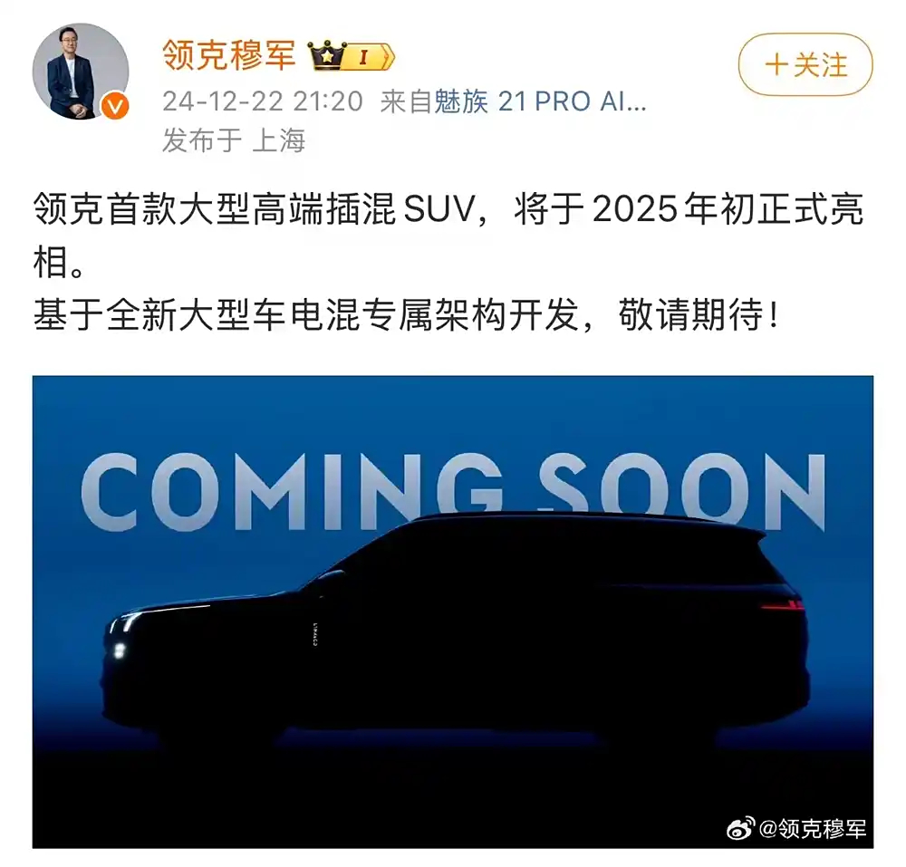 suv最新消息,最新SUV消息，科技与舒适并驾齐驱的未来驾驶体验，科技与舒适并驾齐驱的未来SUV驾驶体验最新消息速递