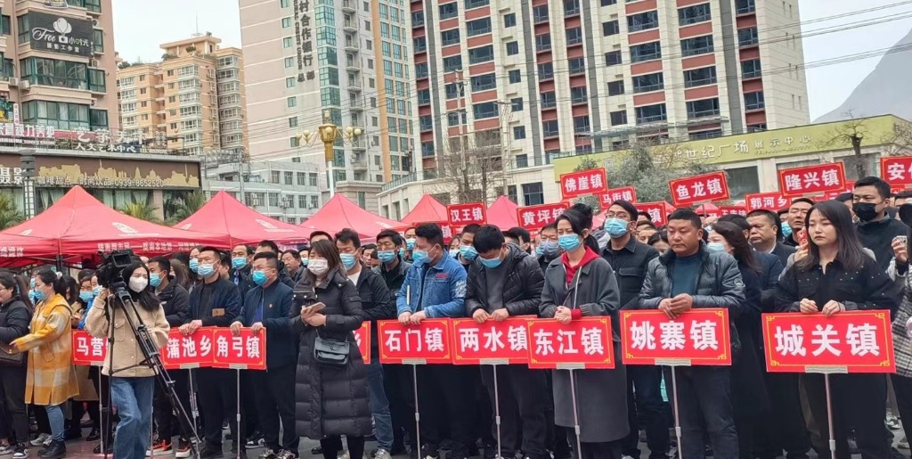 武都招聘网最新招聘,武都招聘网最新招聘，探寻职业发展的黄金机会，武都招聘网最新招聘信息，探寻职业发展的黄金机遇