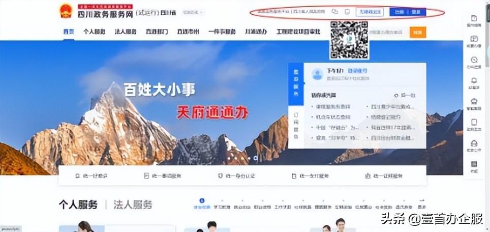 最新版火狐浏览器下载,探索最新版火狐浏览器，下载与体验之旅，最新版火狐浏览器下载，探索与体验之旅