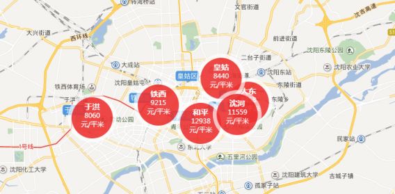 最新沈阳房价,最新沈阳房价，城市繁荣背后的居住价值探索，沈阳最新房价动态，城市繁荣背后的居住价值深度探索