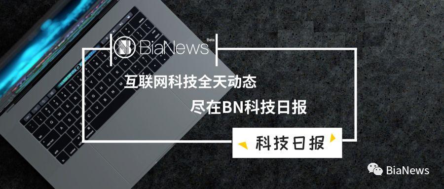 徐明星最新消息,徐明星最新动态，探索未知领域，引领未来科技潮流，徐明星最新动态揭秘，探索未知领域，科技潮流引领未来