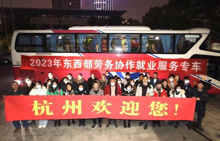 滨江最新招聘,滨江最新招聘热潮，探寻职业新机遇，共筑美好未来