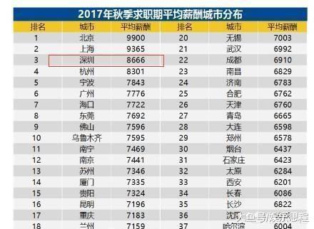 2024新澳门今晚开奖号码和香港,社会责任法案实施_超凡版95.329
