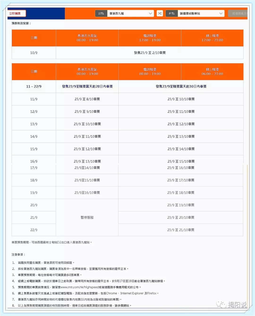 第1212页