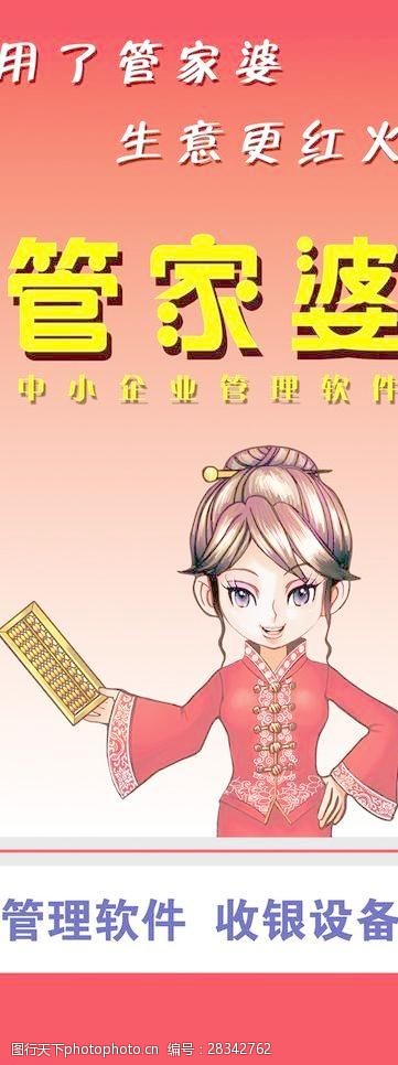 第1202页