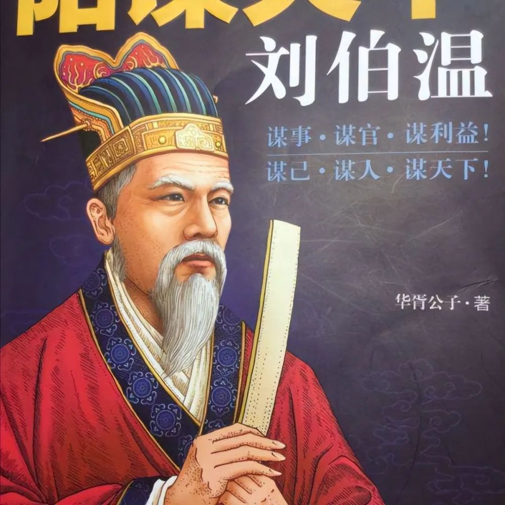 第1188页
