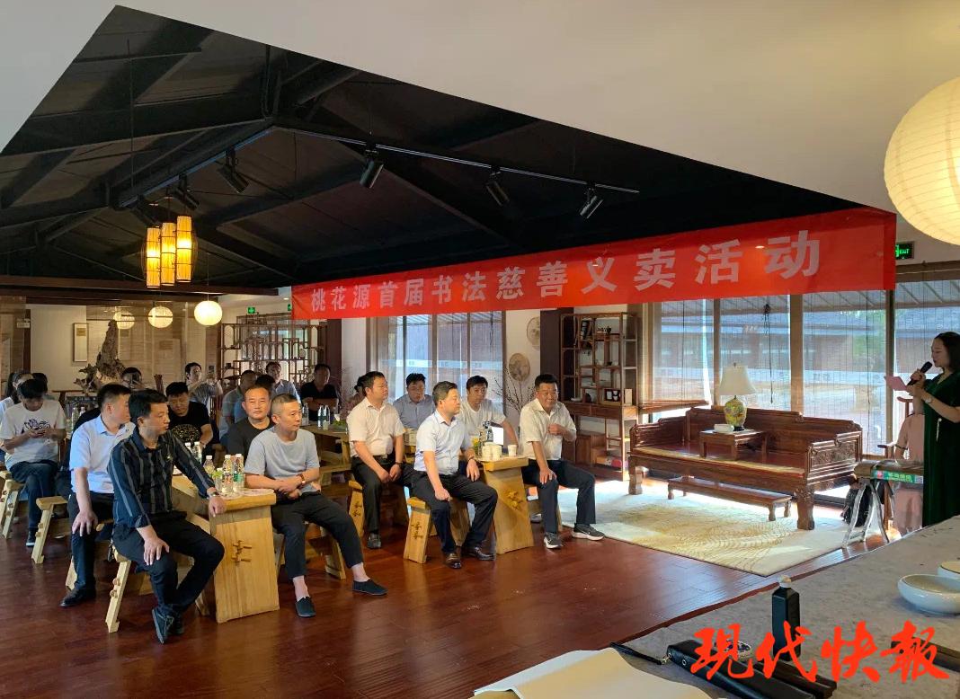 口腔卫生用品 第263页