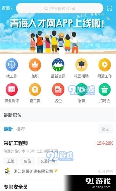 第964页