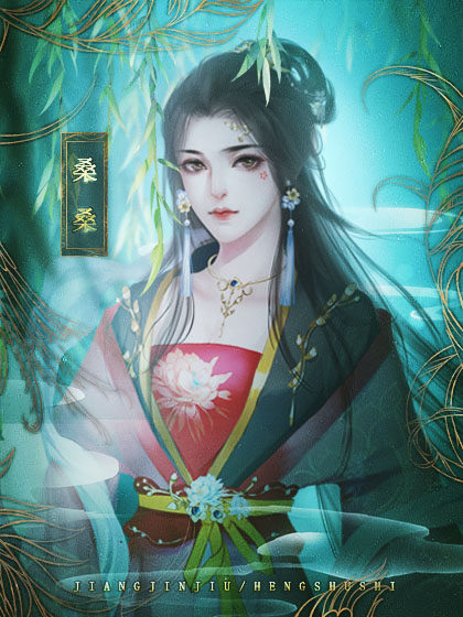第760页