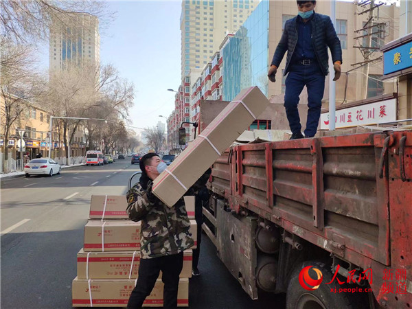 易舒洁免洗手消毒液 第167页