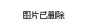 天镇县最新闻,天镇县最新新闻，活力小城的新篇章，天镇县最新动态，活力小城开启新篇章