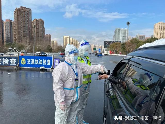 天津今天的最新疫情,天津今天的最新疫情，众志成城，共克时艰，天津最新疫情动态，众志成城，共克时艰