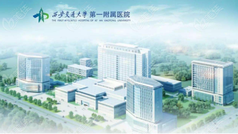 易舒洁免洗手消毒液 第153页