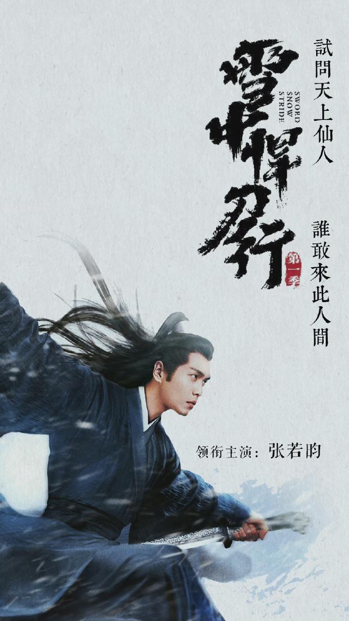 易舒洁免洗手消毒液 第144页