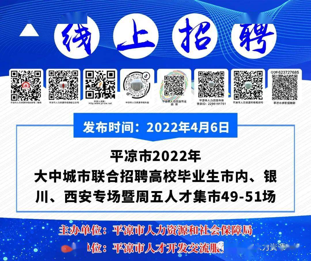 易舒洁免洗手消毒液 第142页