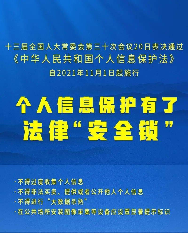 易舒洁免洗手消毒液 第125页