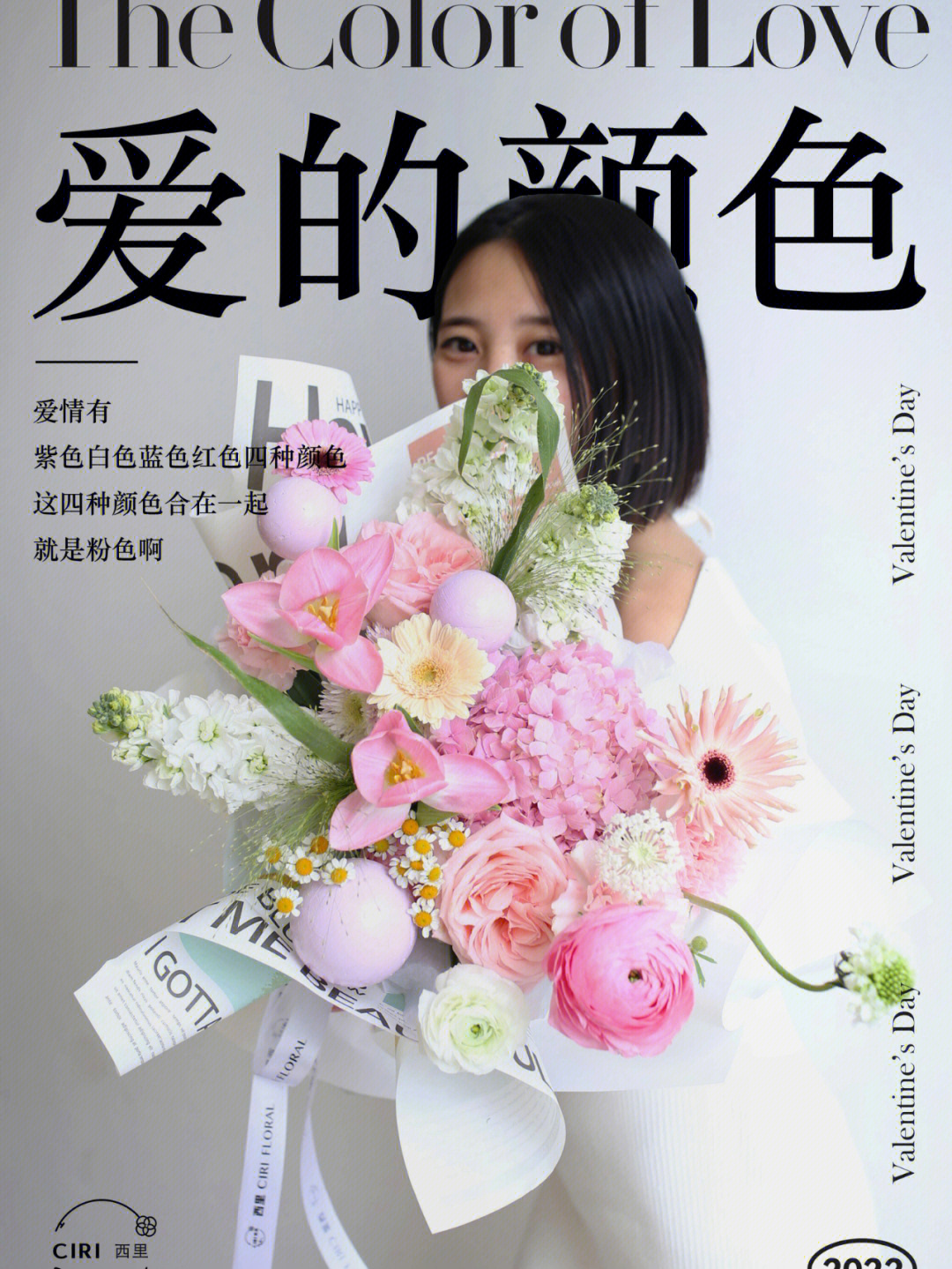 最新爱爱色,最新爱爱色，探索时尚色彩的魅力与情感共鸣，探索时尚色彩的魅力与情感共鸣，最新爱爱色赏析