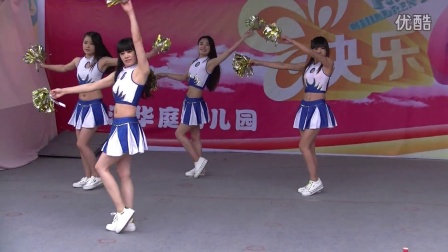 医疗器械 第81页
