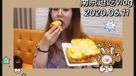 易舒洁免洗手消毒液 第59页