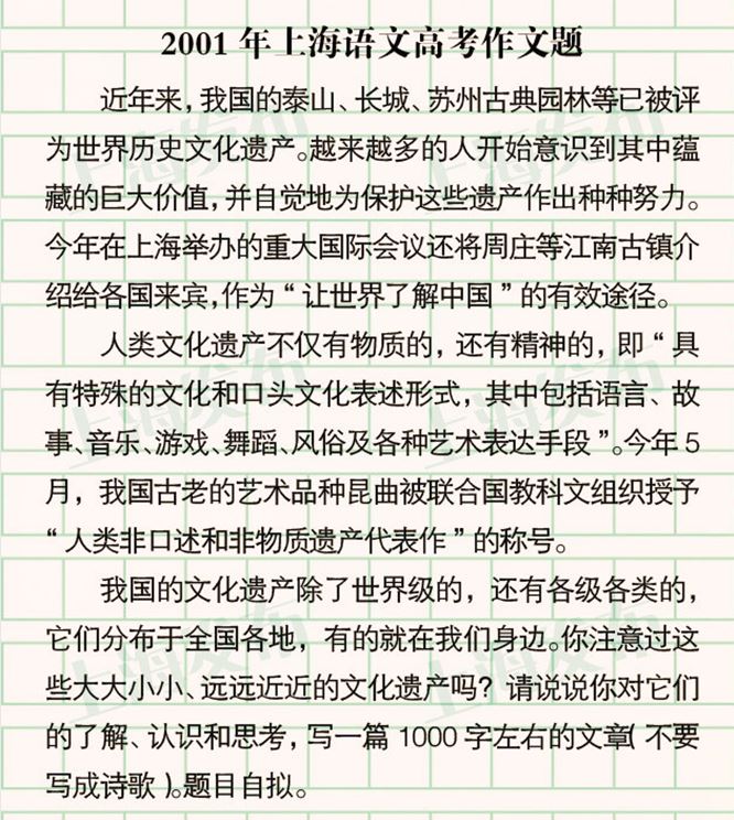 易舒洁免洗手消毒液 第56页