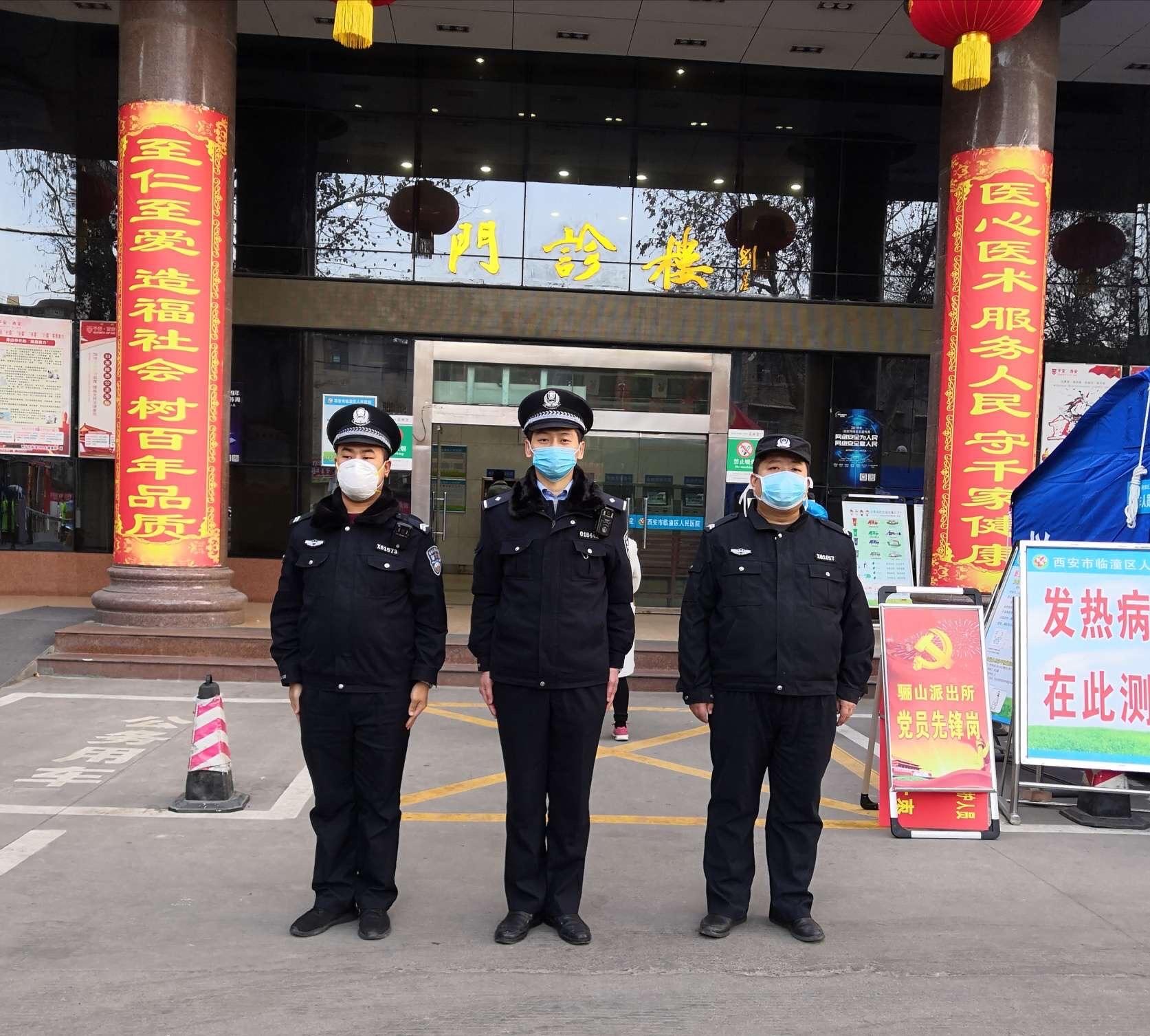 易舒洁免洗手消毒液 第53页