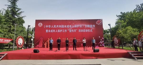 易舒洁免洗手消毒液 第45页