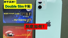 易舒洁免洗手消毒液 第42页
