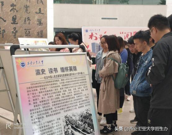 易舒洁免洗手消毒液 第33页