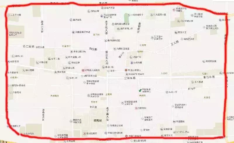 博民生物科技 第26页