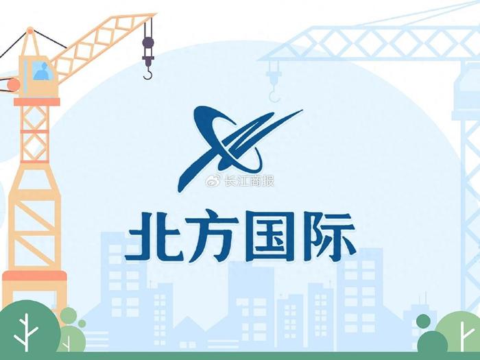 易舒洁免洗手消毒液 第30页