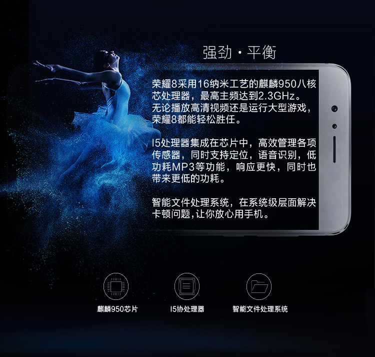 易舒洁免洗手消毒液 第22页