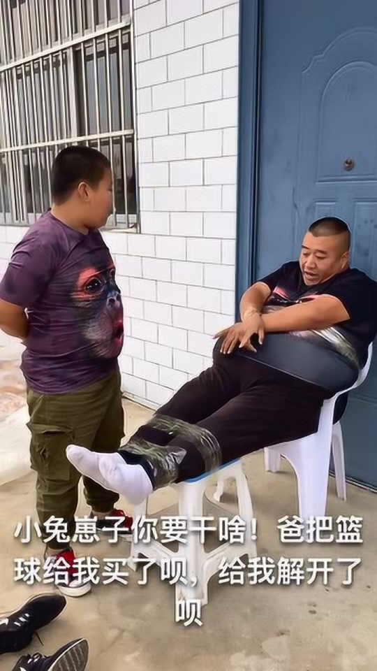 博民生物科技 第19页