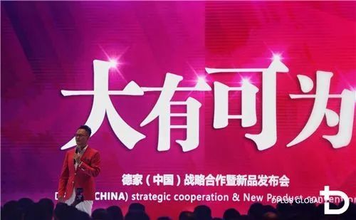 口腔卫生用品 第22页