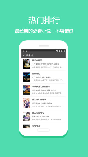 口腔卫生用品 第17页