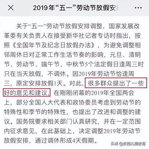 口腔卫生用品 第14页