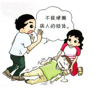 口腔卫生用品 第13页