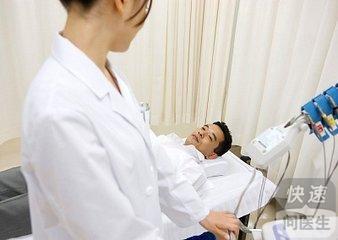 博民生物科技 第12页