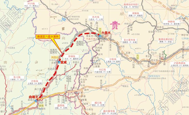六盘水高铁最新消息,六盘水高铁最新消息，速度与激情的新篇章，六盘水高铁，开启速度与激情的新篇章